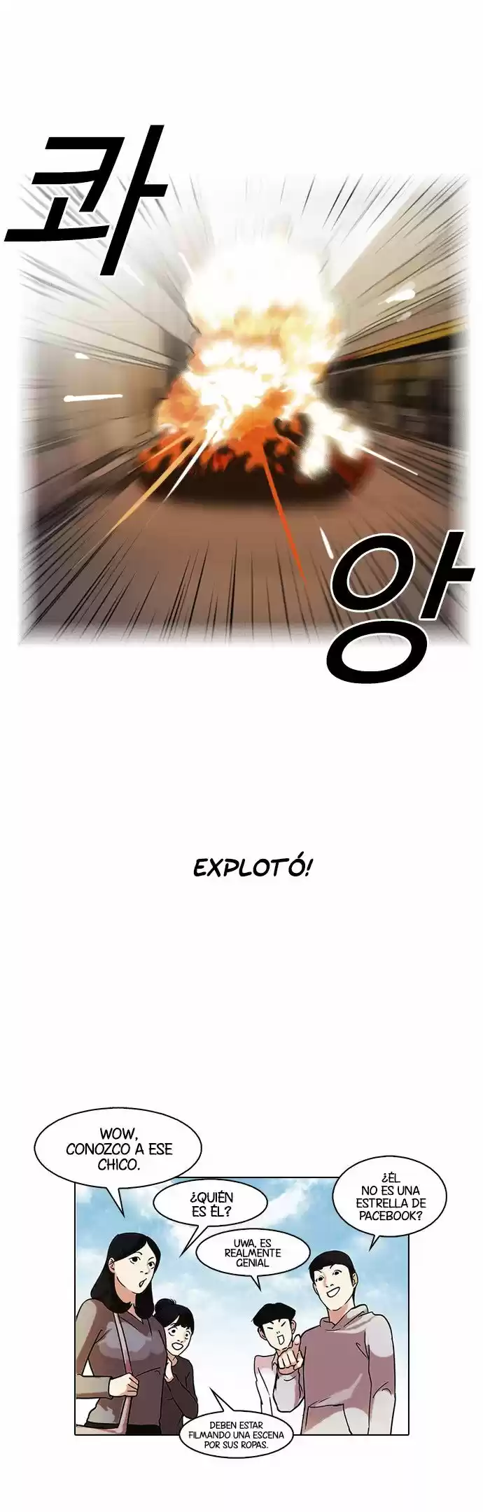 Lookism capítulo 72, página 20