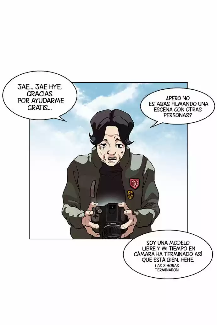 Lookism capítulo 72, página 24