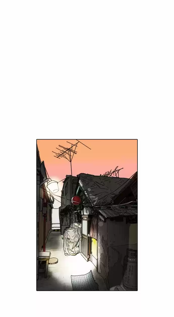 Lookism capítulo 72, página 38