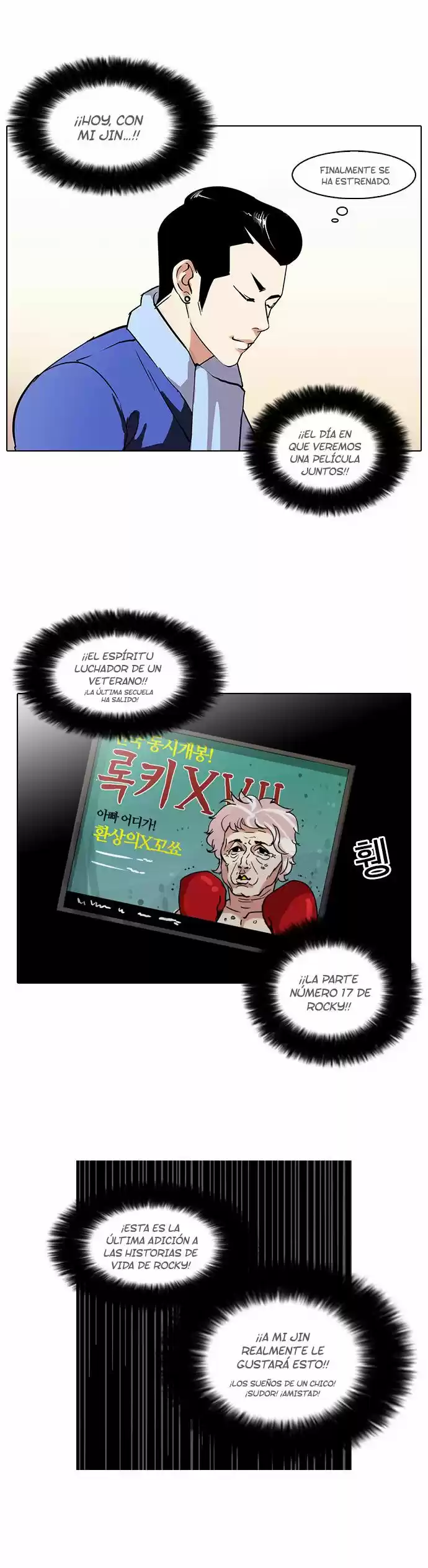 Lookism capítulo 73, página 4