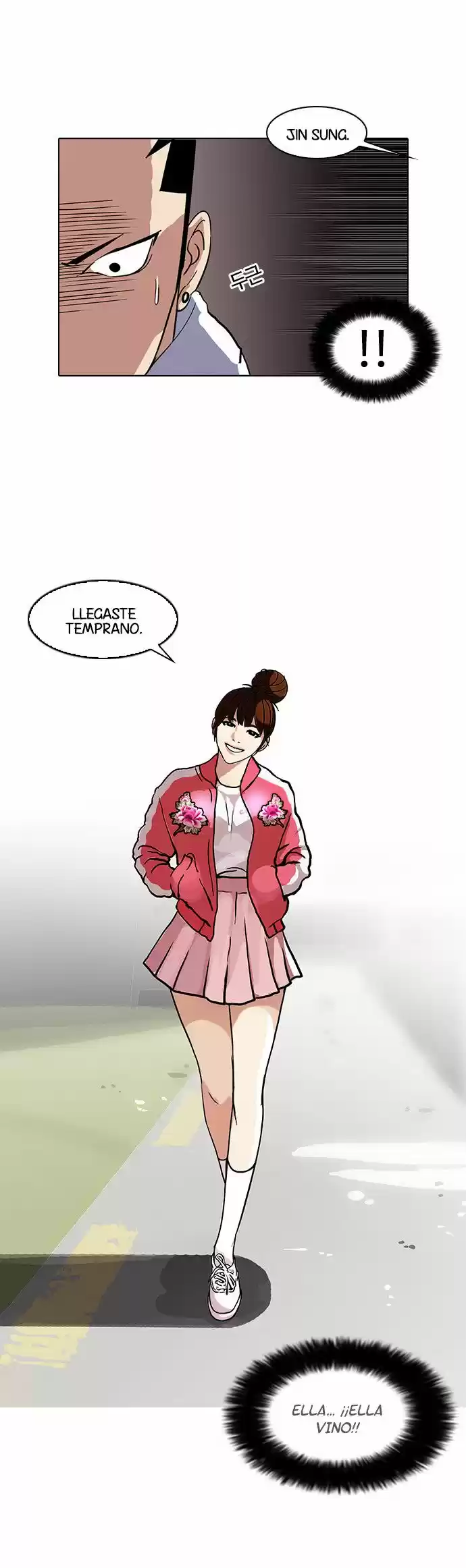 Lookism capítulo 73, página 5