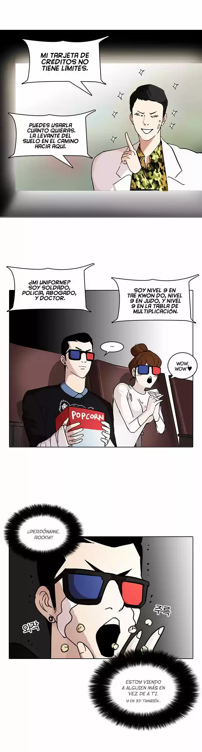 Lookism capítulo 73, página 8