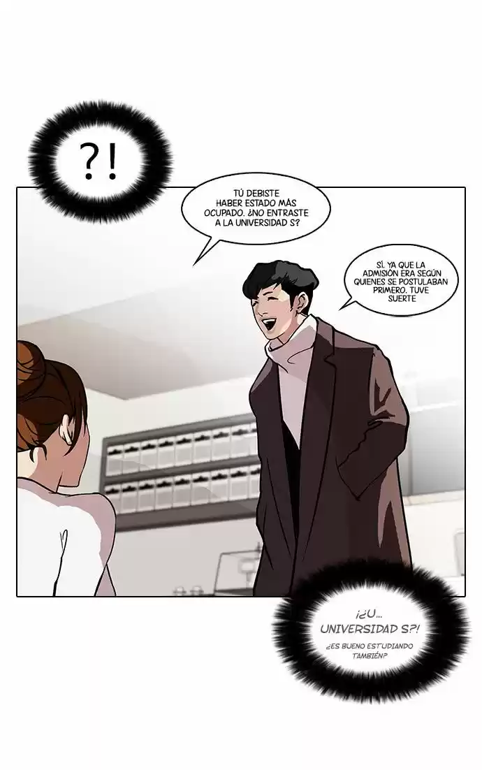 Lookism capítulo 73, página 14
