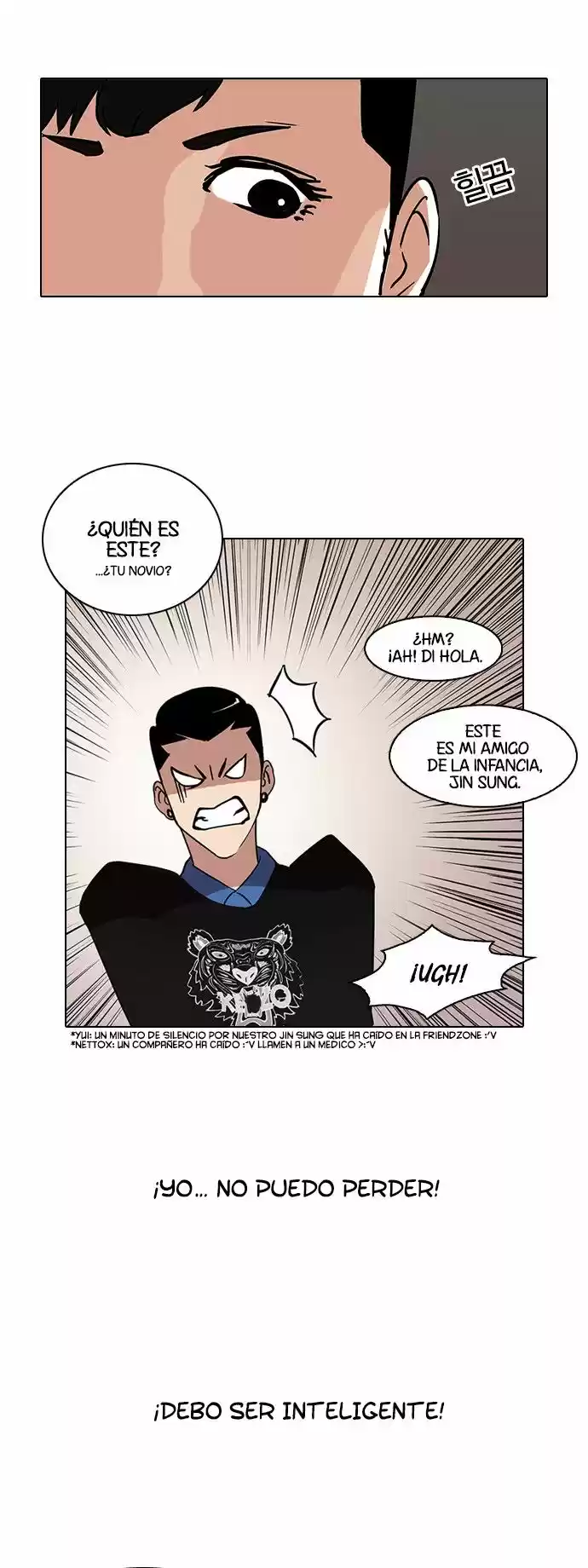 Lookism capítulo 73, página 15