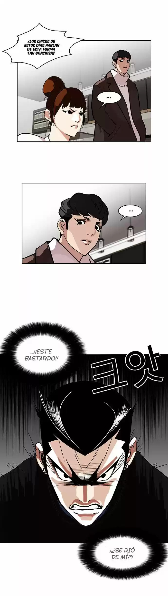 Lookism capítulo 73, página 19