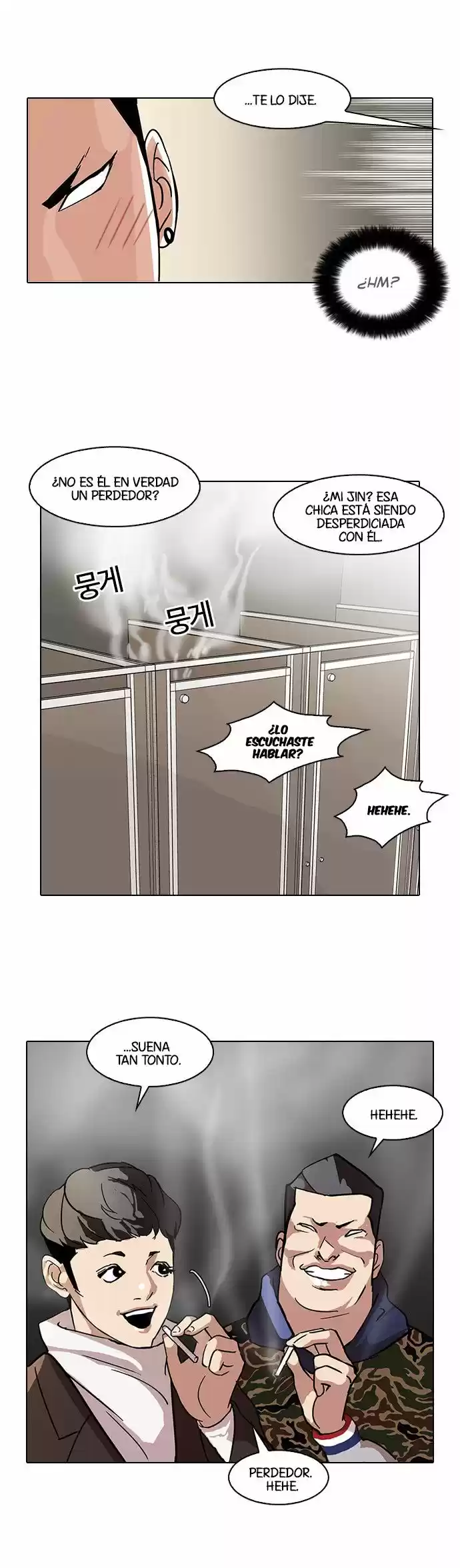 Lookism capítulo 73, página 36