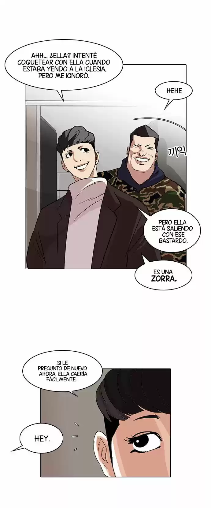 Lookism capítulo 73, página 39