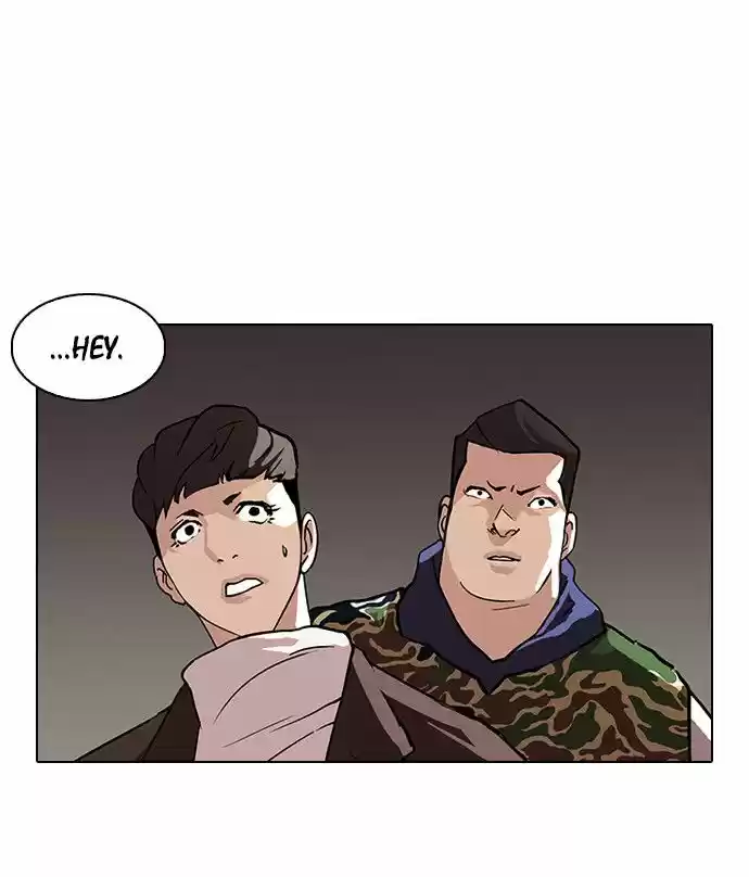 Lookism capítulo 73, página 41