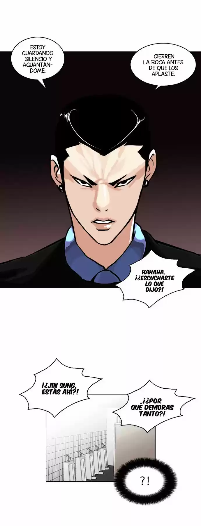 Lookism capítulo 74, página 4