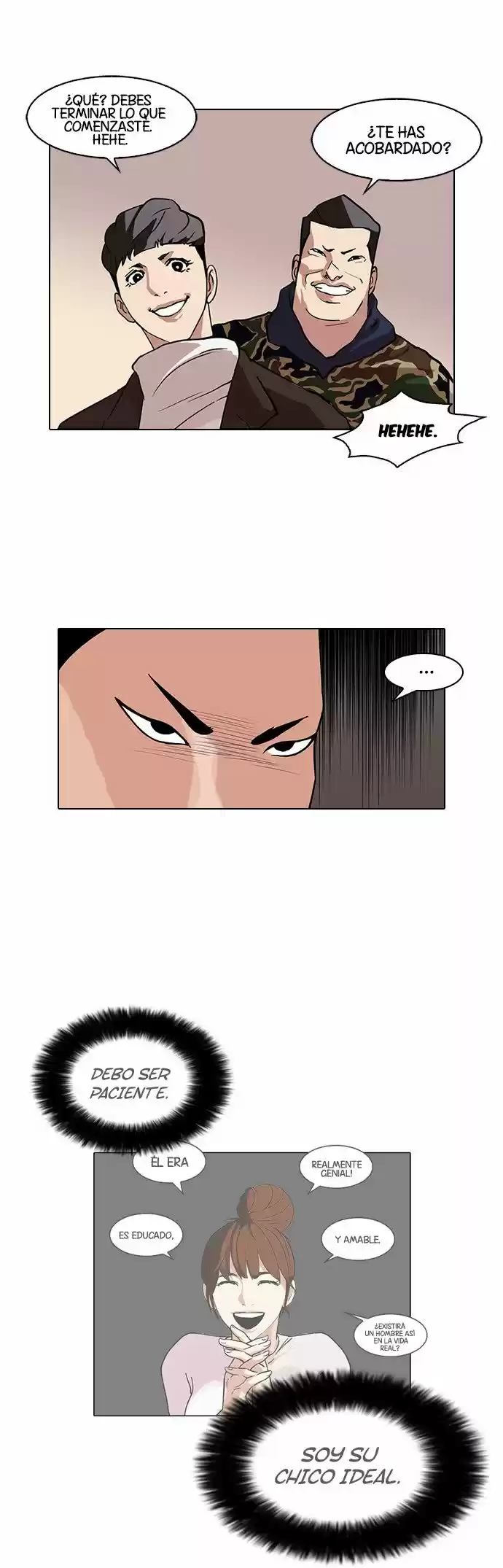 Lookism capítulo 74, página 6
