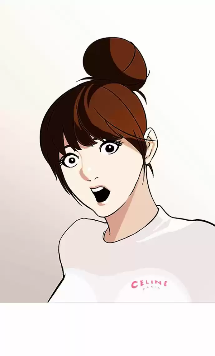 Lookism capítulo 74, página 29