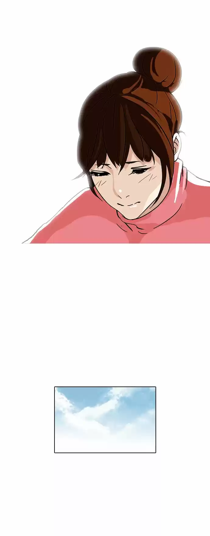 Lookism capítulo 74, página 49