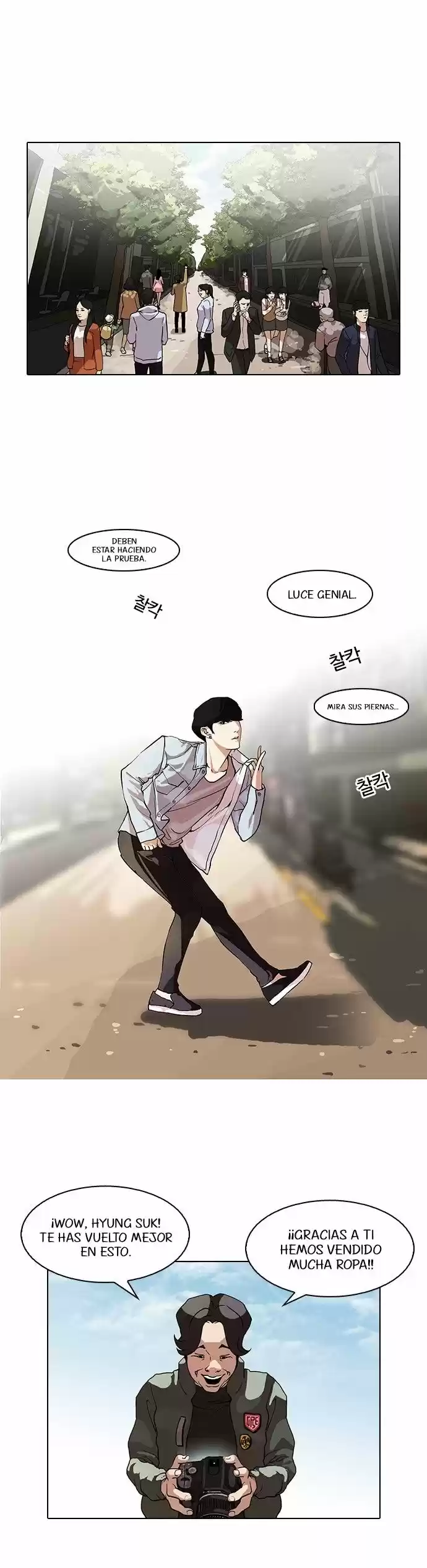 Lookism capítulo 75, página 2