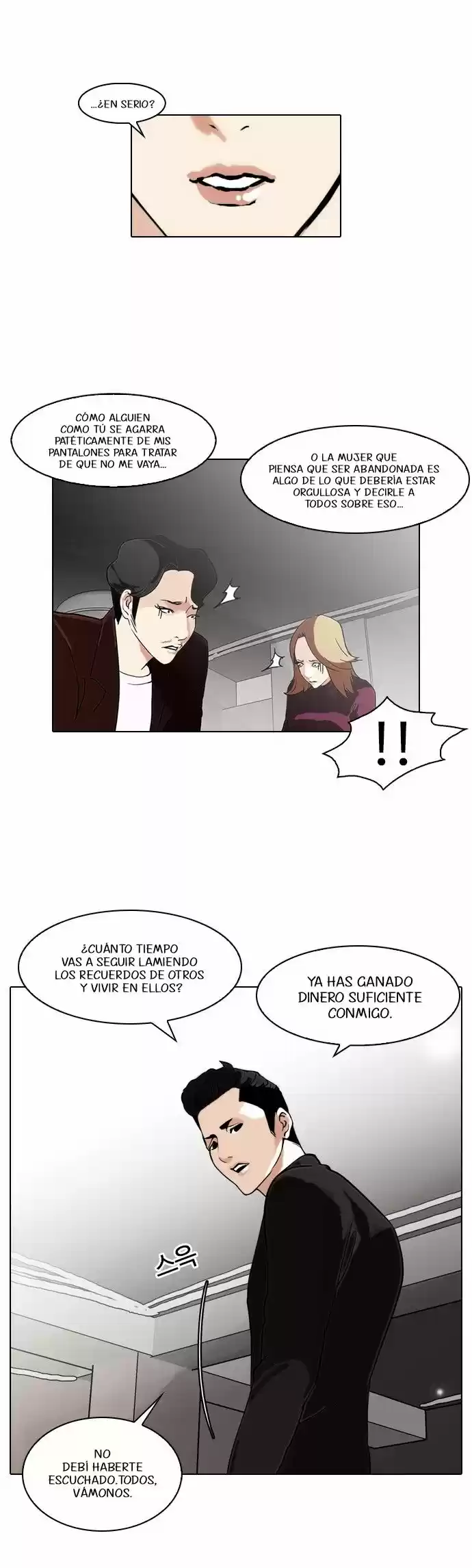 Lookism capítulo 75, página 12