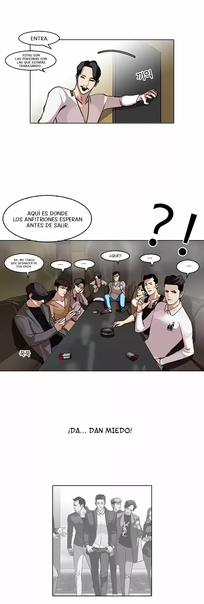Lookism capítulo 76, página 14