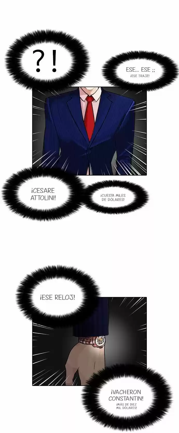 Lookism capítulo 76, página 16
