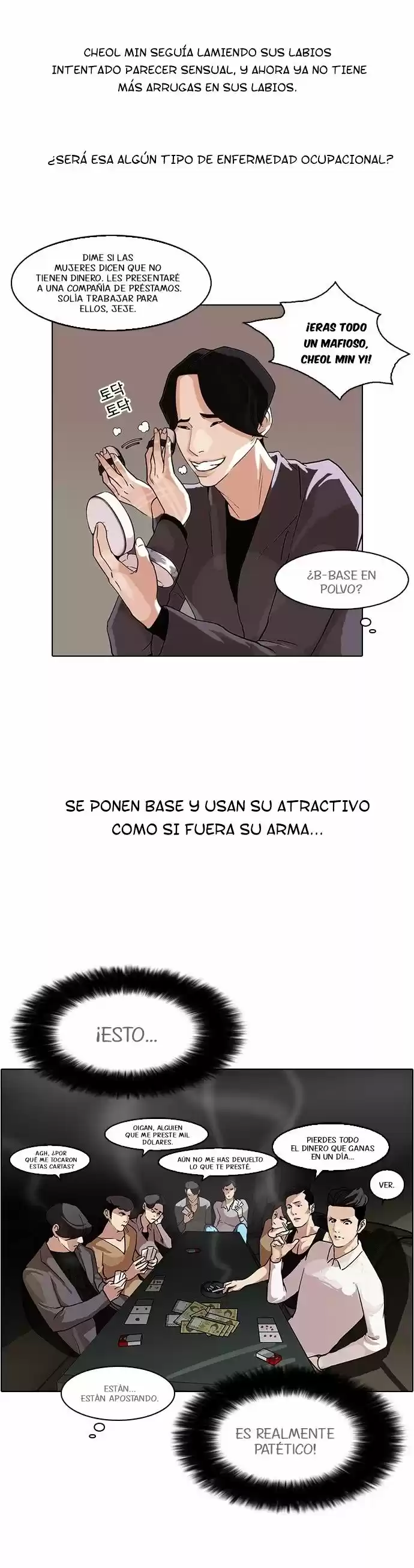 Lookism capítulo 76, página 22