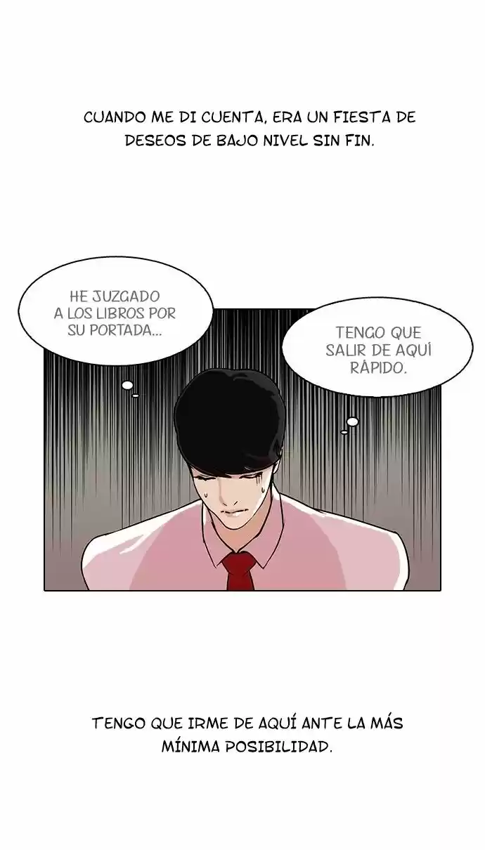 Lookism capítulo 76, página 23