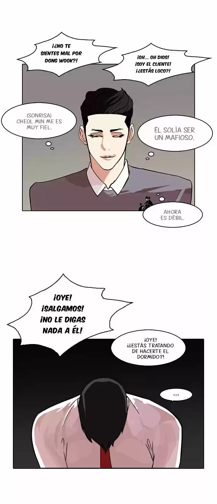 Lookism capítulo 76, página 38