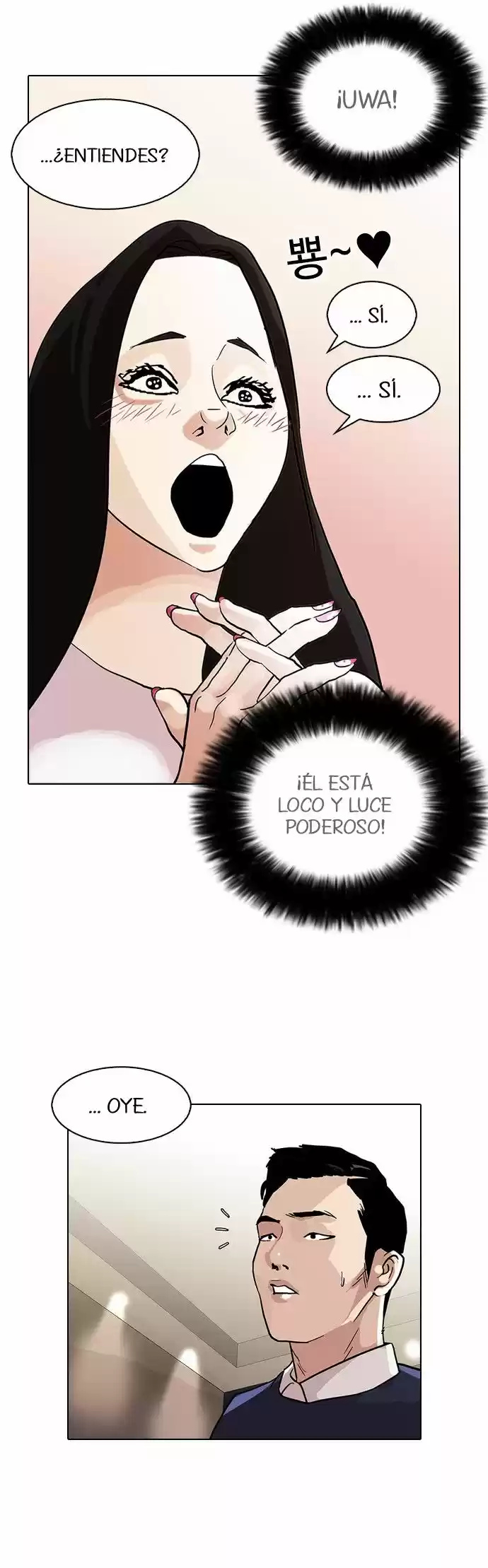 Lookism capítulo 76, página 41