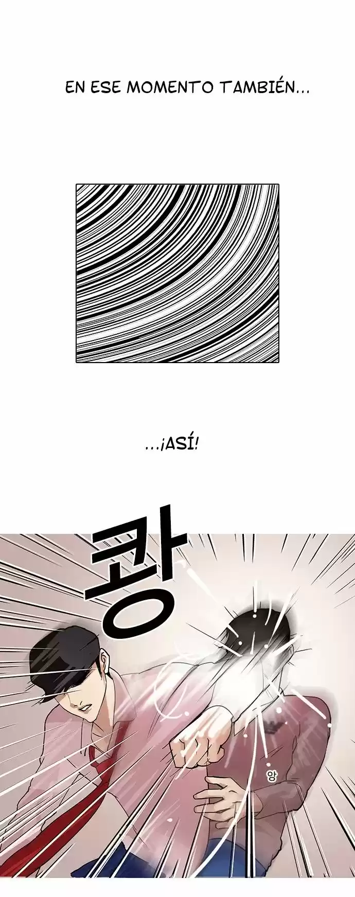 Lookism capítulo 77, página 16