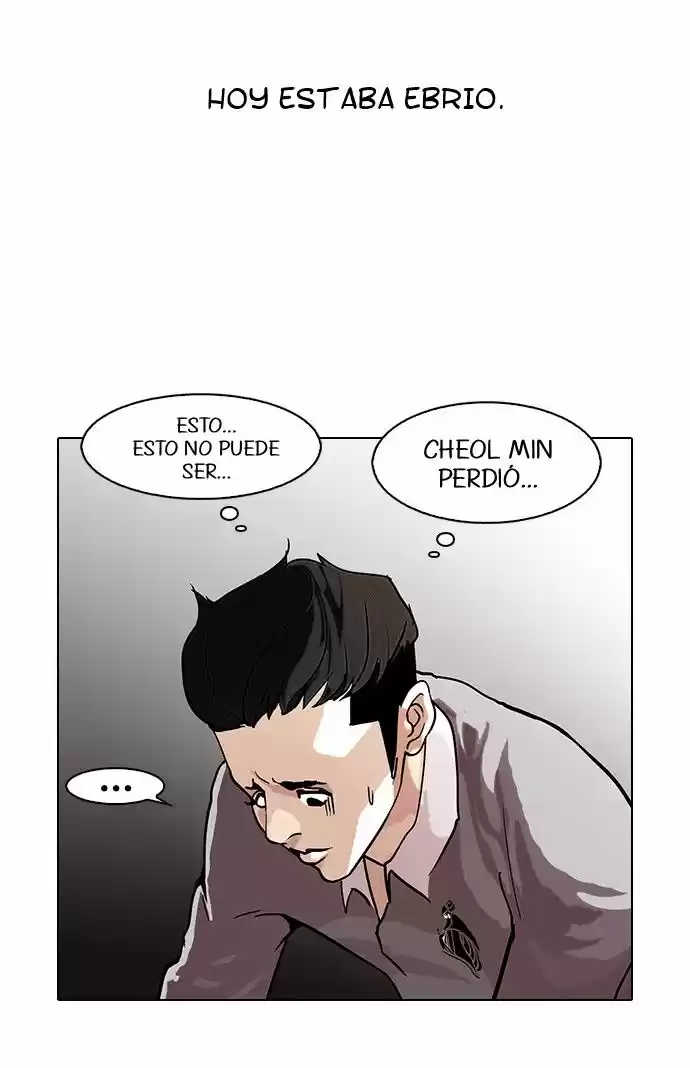 Lookism capítulo 77, página 27