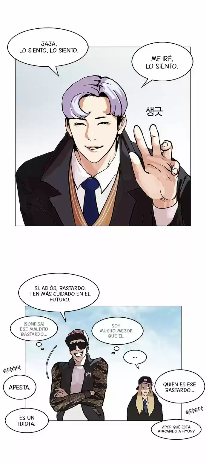 Lookism capítulo 77, página 39