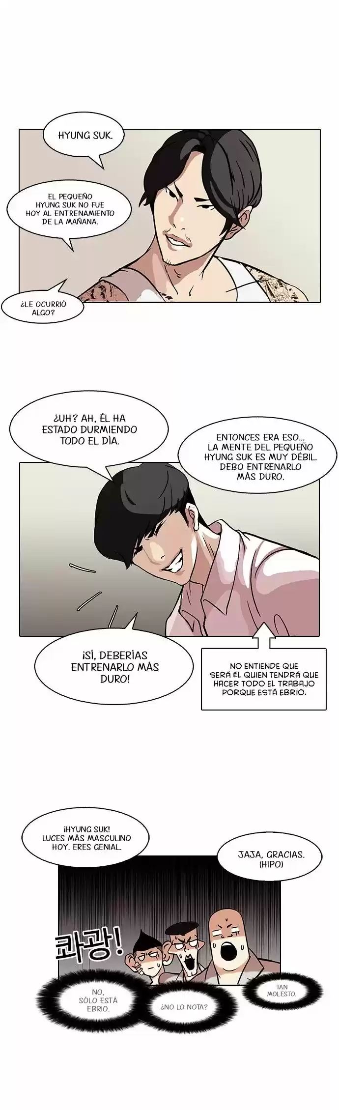 Lookism capítulo 78, página 25