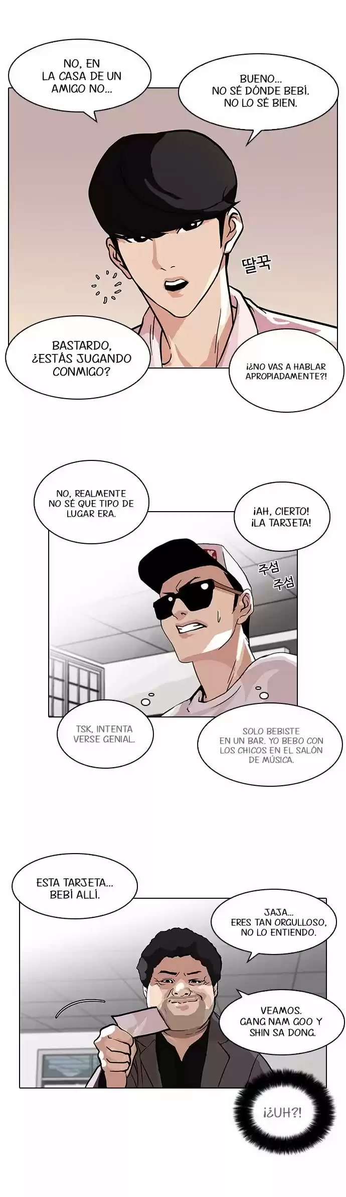Lookism capítulo 78, página 29