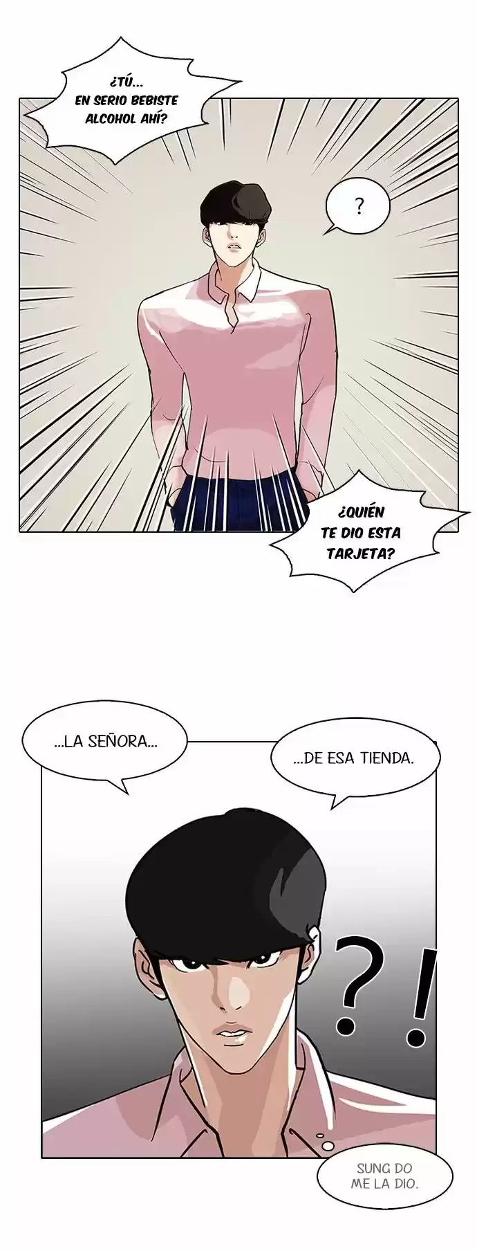 Lookism capítulo 78, página 31