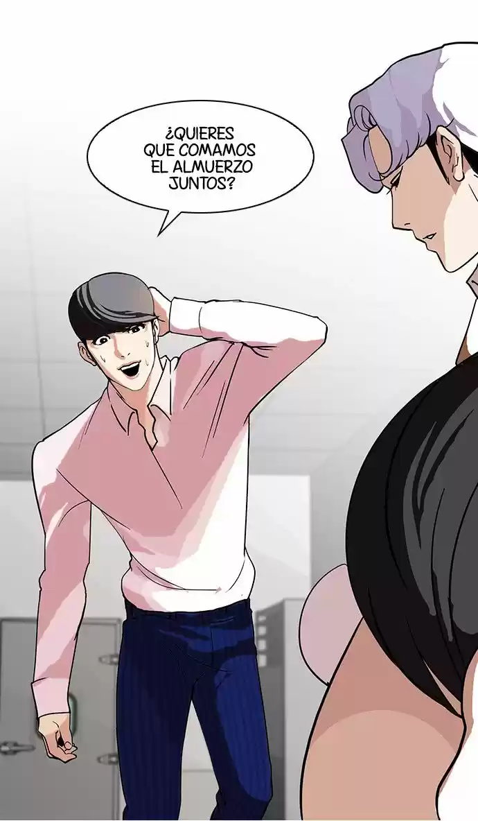 Lookism capítulo 79, página 25