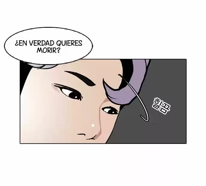 Lookism capítulo 79, página 30