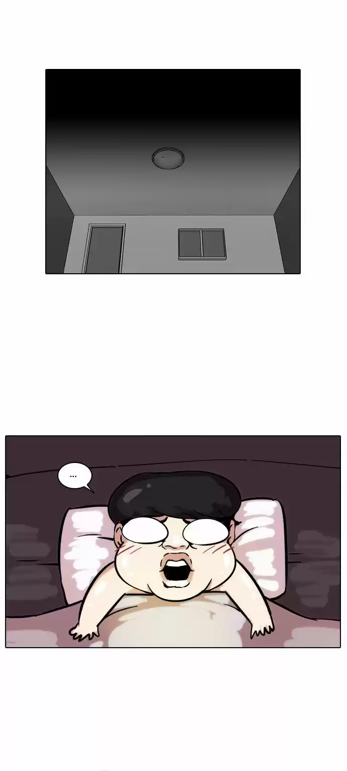 Lookism capítulo 79, página 47