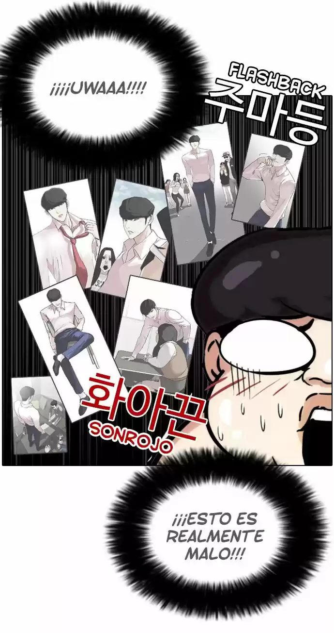 Lookism capítulo 79, página 48
