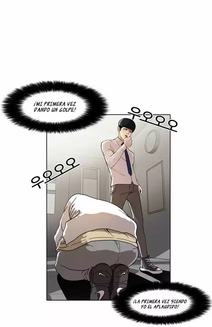 Lookism capítulo 8, página 3