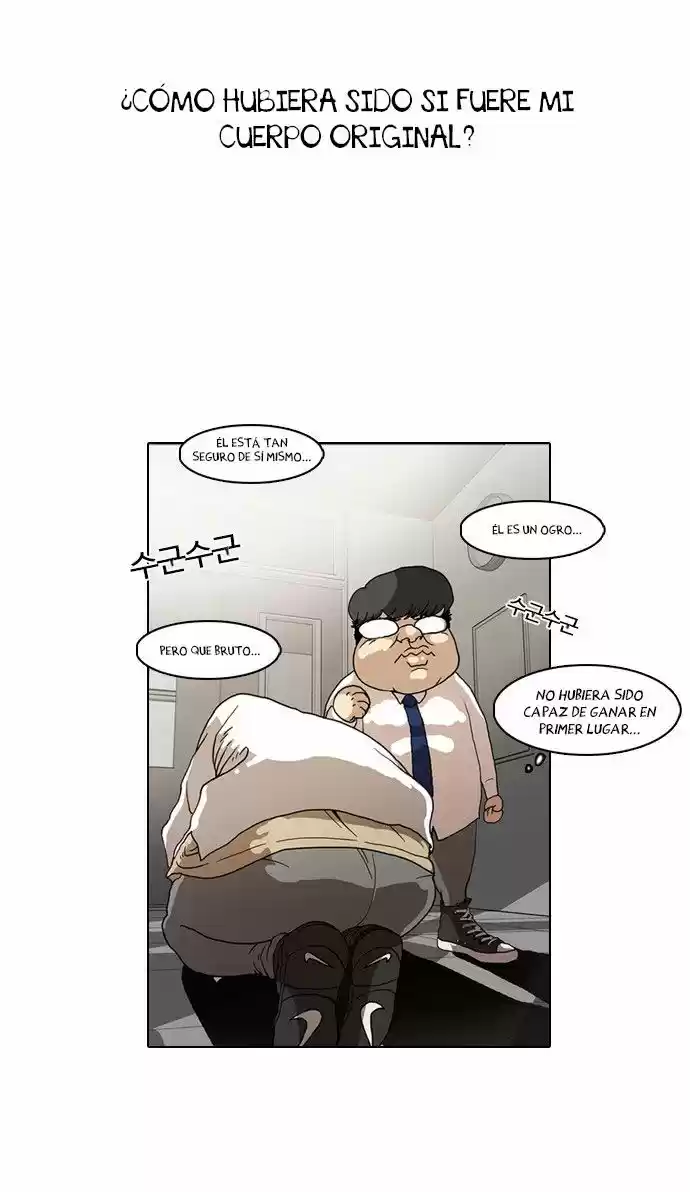 Lookism capítulo 8, página 4