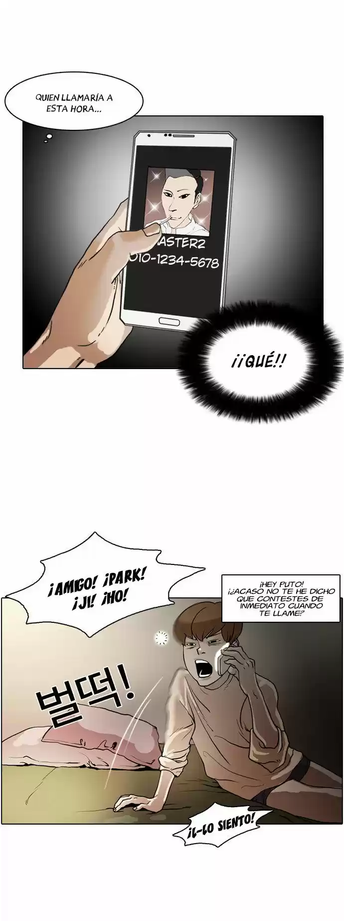 Lookism capítulo 8, página 21
