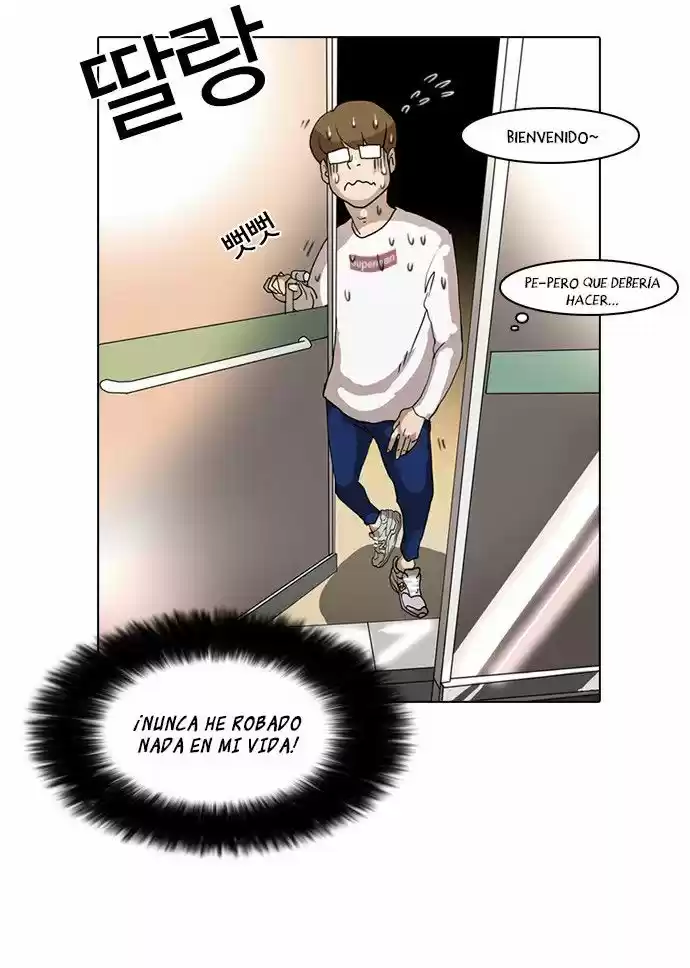 Lookism capítulo 8, página 29