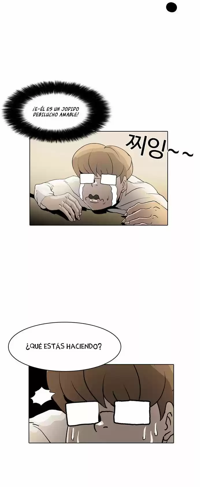 Lookism capítulo 8, página 39