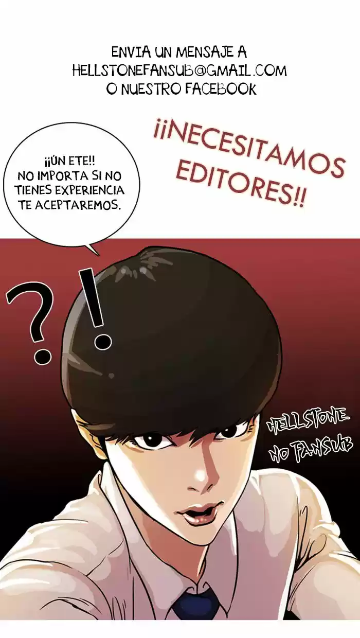 Lookism capítulo 8, página 46