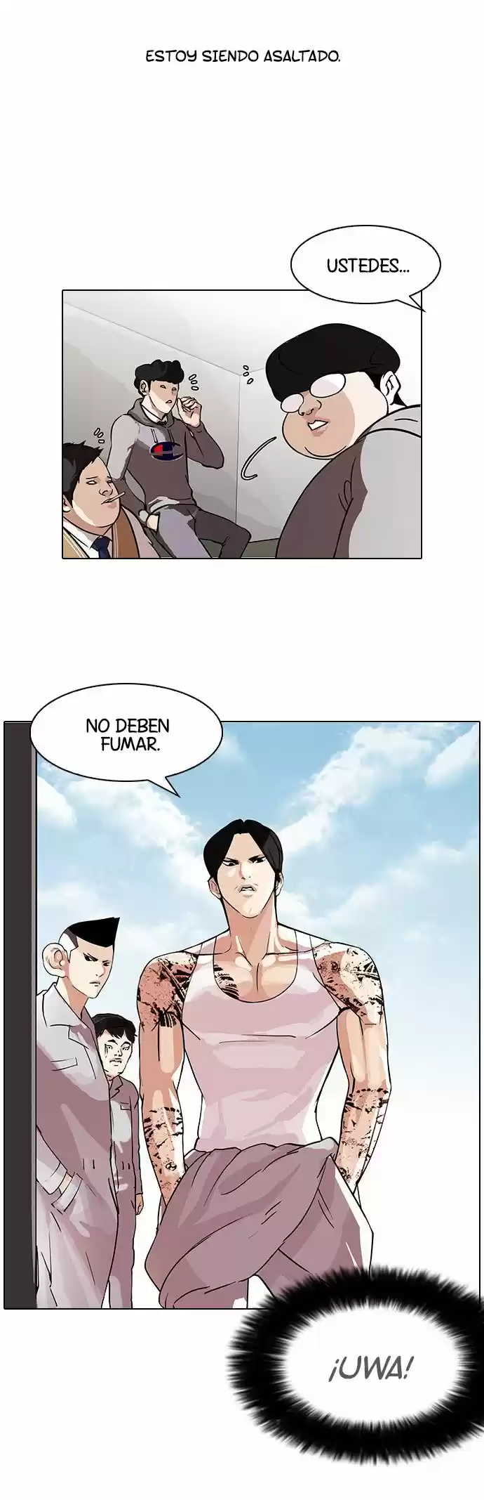 Lookism capítulo 80, página 5