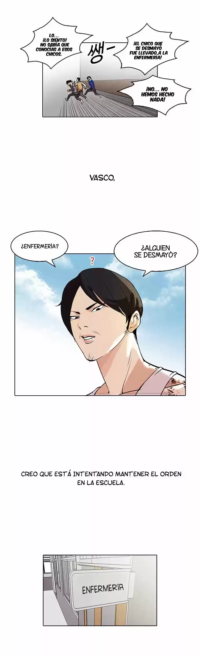Lookism capítulo 80, página 7