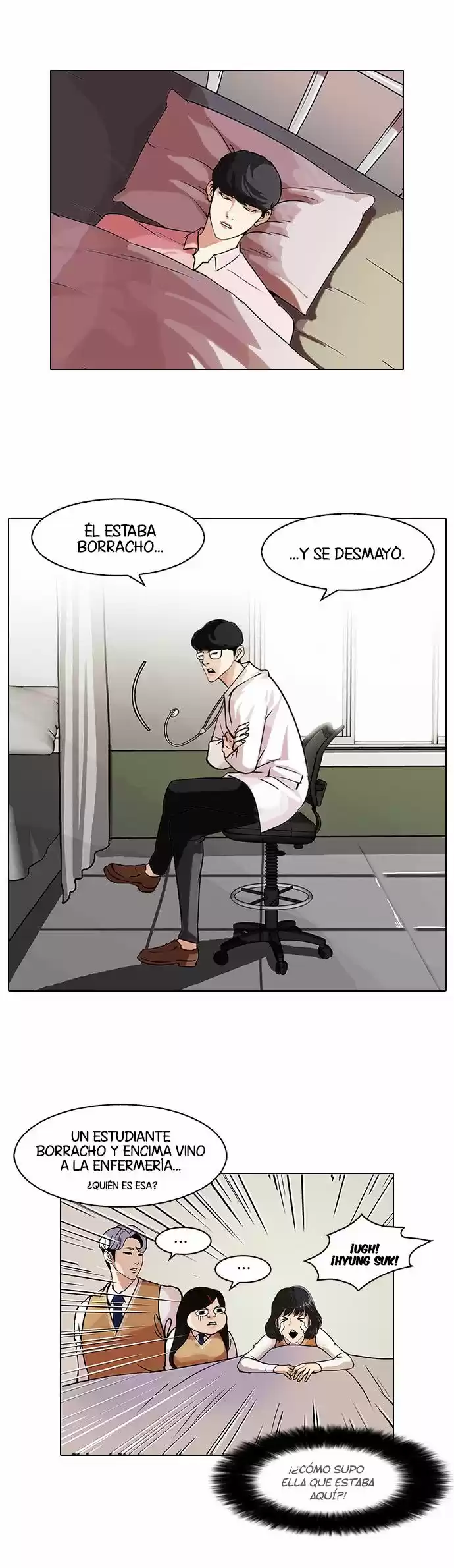 Lookism capítulo 80, página 8