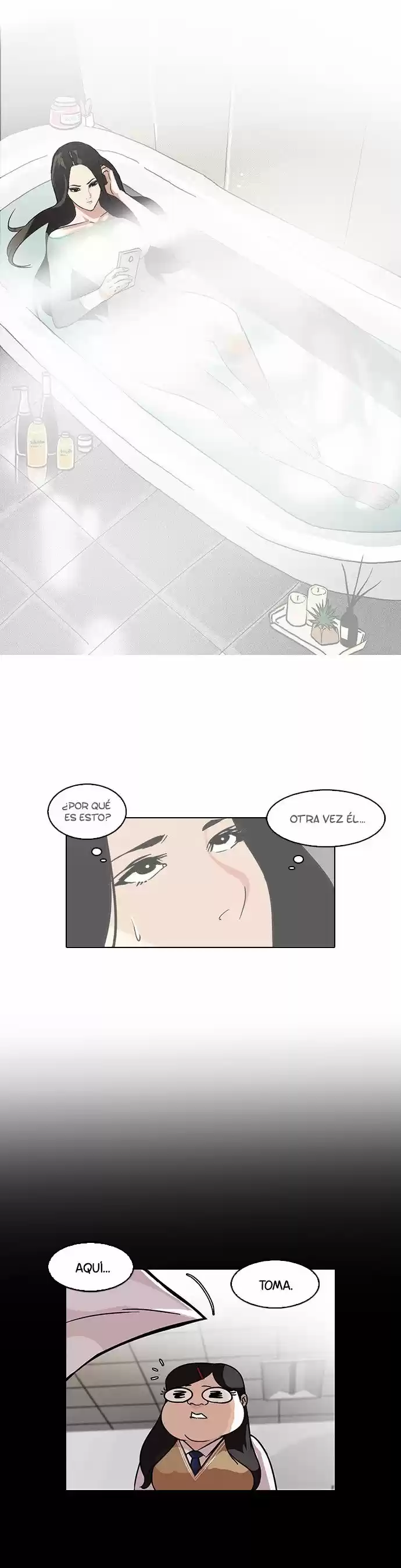 Lookism capítulo 80, página 17