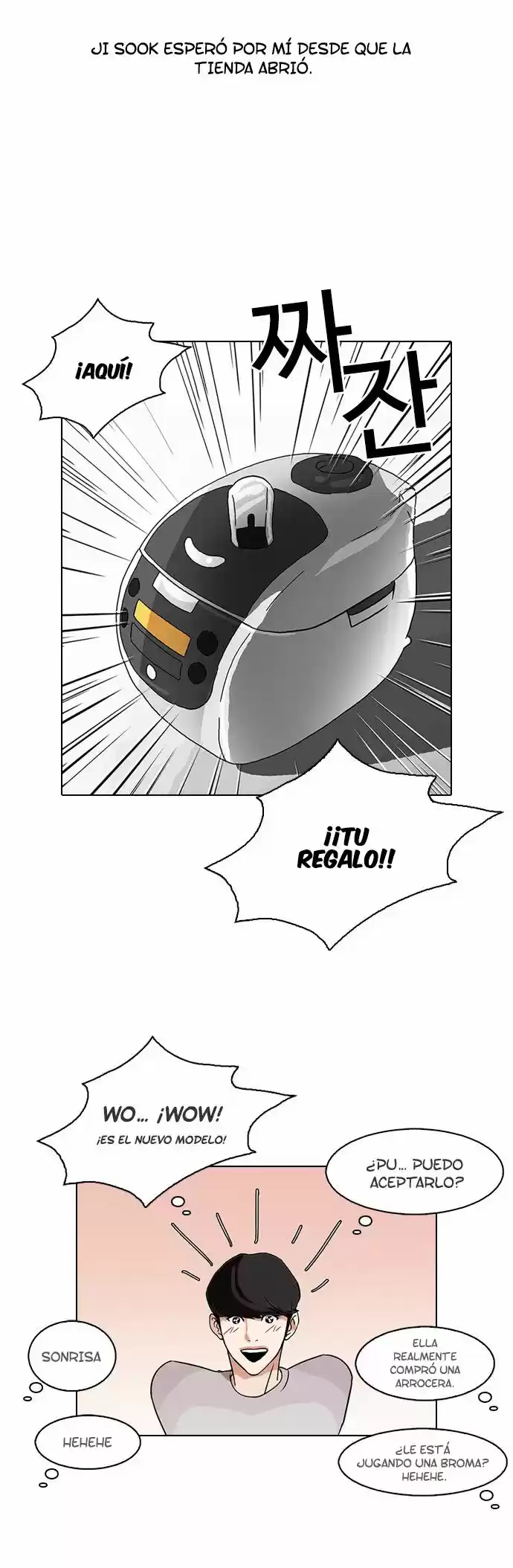 Lookism capítulo 80, página 23