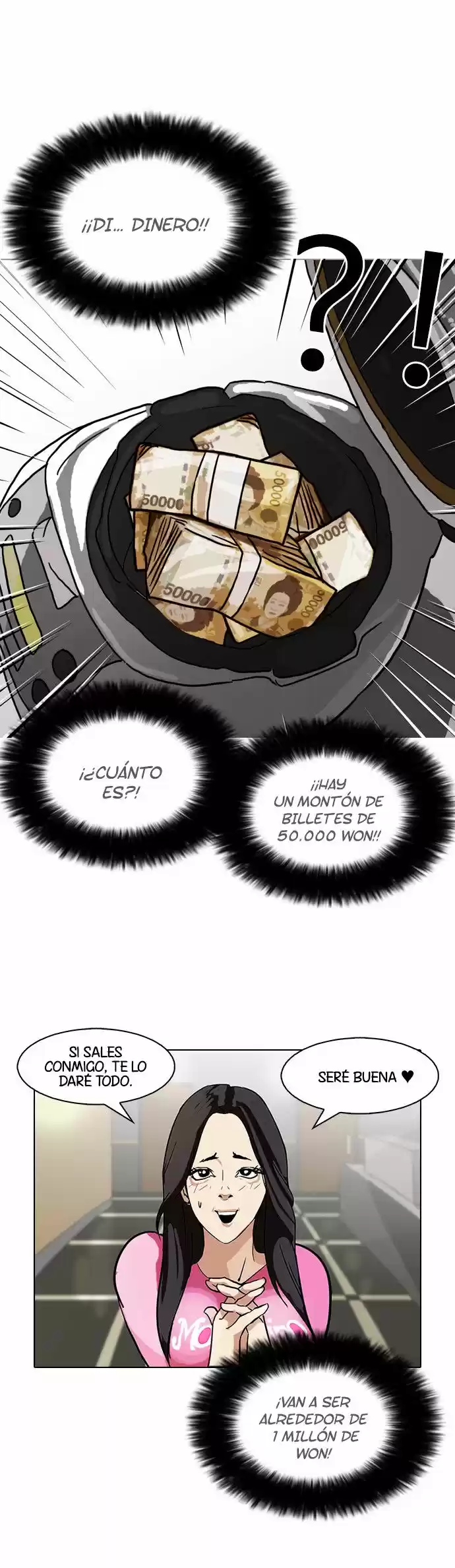 Lookism capítulo 80, página 25