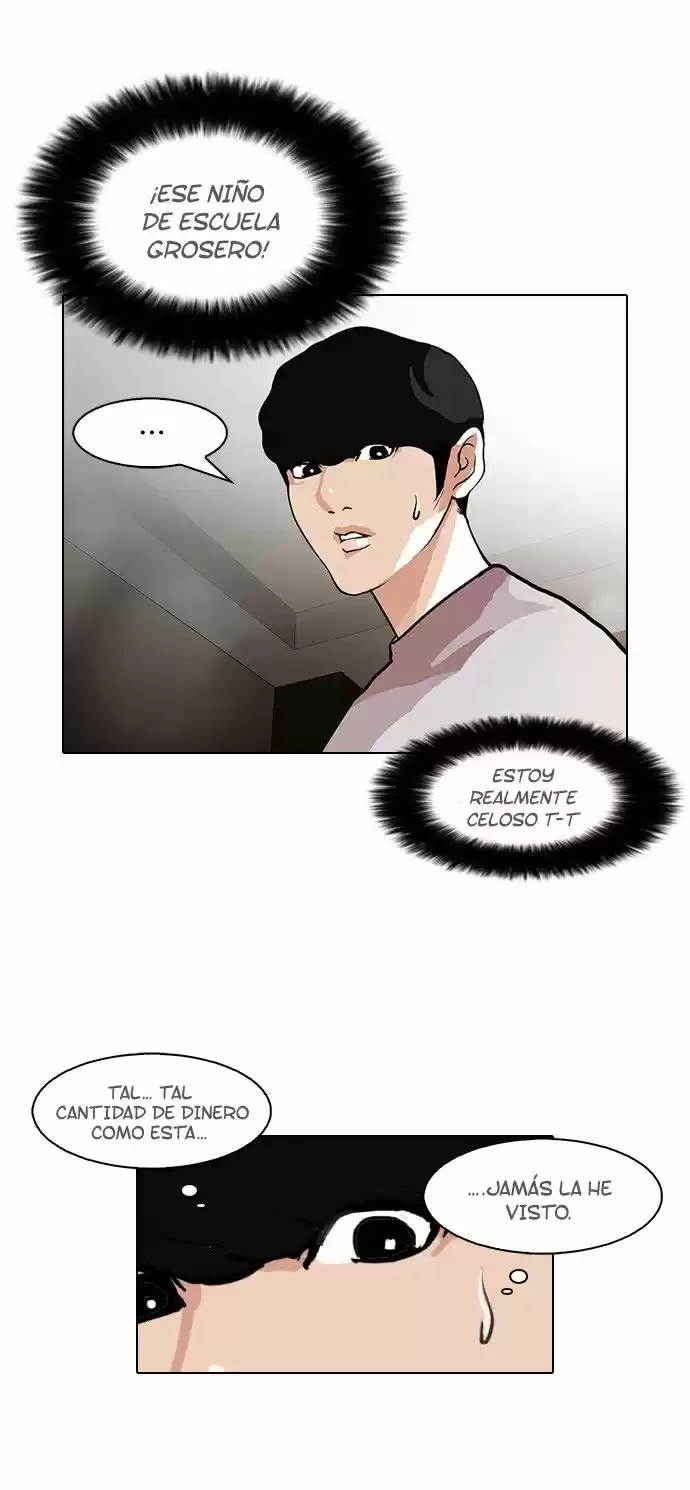 Lookism capítulo 80, página 26