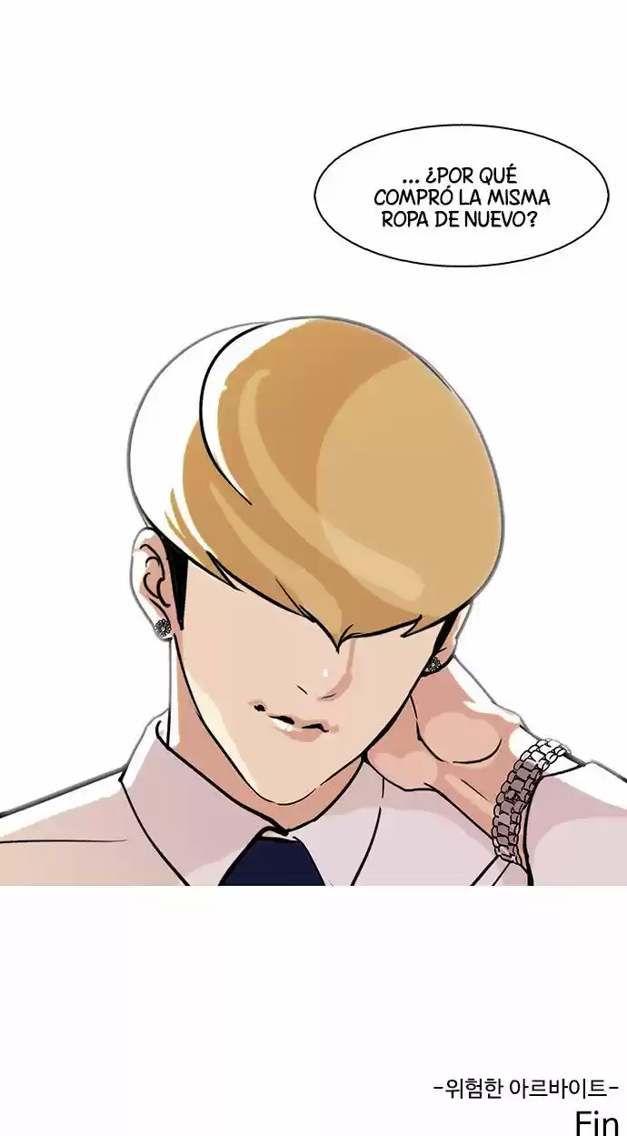 Lookism capítulo 80, página 37