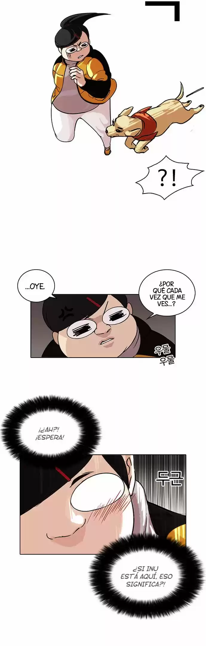 Lookism capítulo 81, página 6