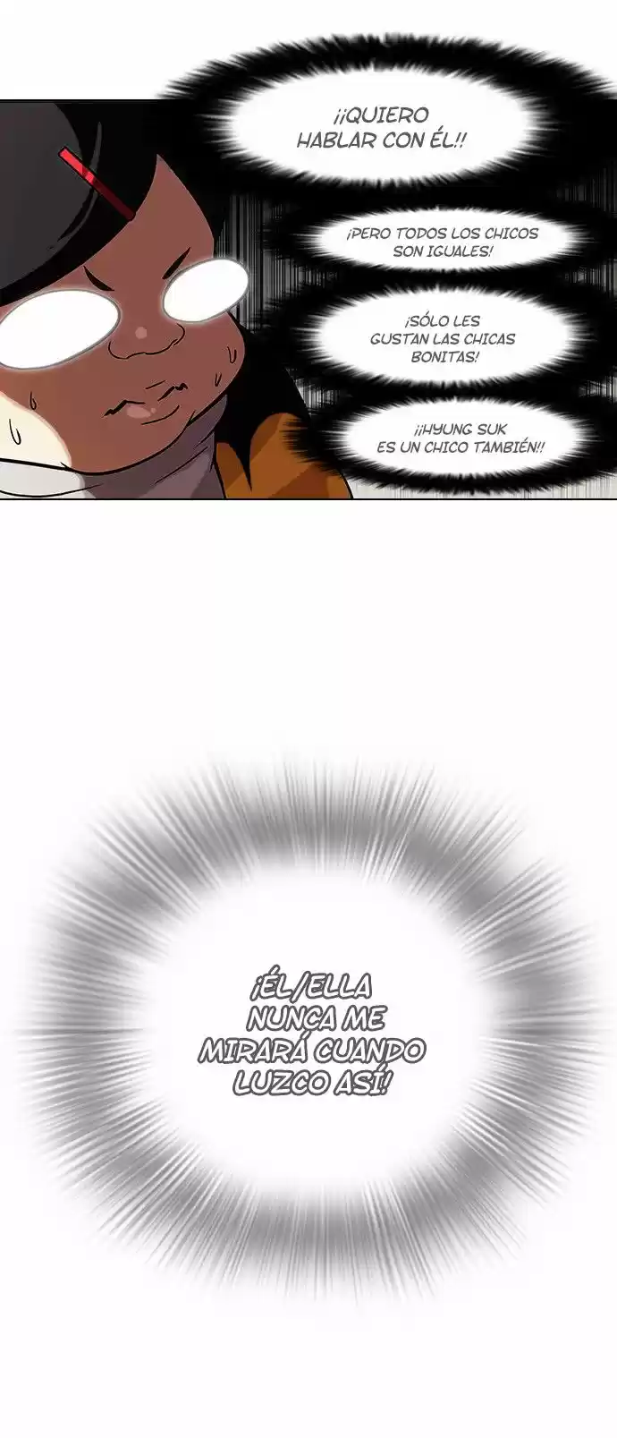 Lookism capítulo 81, página 10